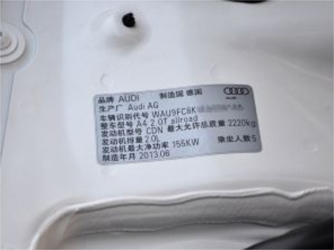 不鏽鋼銘牌制作廠家