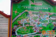 旅遊度假村總平圖制作廠家