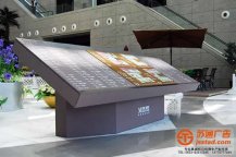 生活商業廣場總平圖制作公司