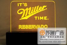 高檔亞克力台牌生産廠家